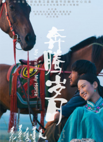 欧美电影《性呻吟》未删减版